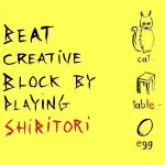 Shiritori